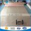 copper wire mesh emi shielding copper grid pet film