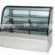 Refrigerated Bread showcase (CE approval)