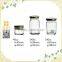 New design practical glass food jar, pickles jar,milk bottle