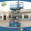 US Standerd Micro control Self-propelled scissor lift