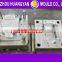 High quality Peugeot P206 auto parts ready injection mould