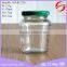 6oz 170ml honey glass jar with lug cap wholesale