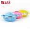 Stainless Steel Children Bowl Set,colorful bowls ,10/12cm,with lid