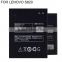 2000mAh BL210 Battery For Lenovo S820 A658T A656 A750E