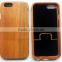 for iphone 6 iphone 6 plus wood case