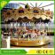 Hot sale amusement park ride christmas kids carousel