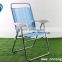 Adjustable furniture high back chair