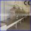 Fully automatic coffee beans backing&drying&sterilization microwave machine