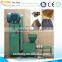 wood sawdust briquette machine/wood charcoal making machine