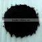 Potassium Humic Acid Irregular Shape