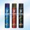 Hair Sytling Spray 400ml