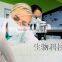Hot Selling Chelated Micronutrient Amino Acid Powder Fertilizer With Low Price
