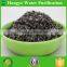 Factory supply calcined aluminum oxide/brown fused alumina for Sharpening stone