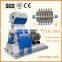 1-20TPH animal feed pellet production line/animal feed production line & feed pellet production line