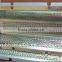 SB rice mill machinery spare ,rice polisher screen