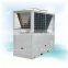 R410a air cooled digital scroll type condensing unit