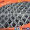 Brc Netting Metal For Building