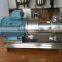 Inline Homogenizer Pharmaceutical Ointment Emulisifier(NSK bearing)
