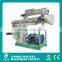 2016 Best Selling Pellet Machine Sawdust Pellet Plant With CE And ISO