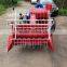 Factory supply good performance mini harvester price