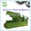 400T Hydraulic Crocodile Steel Rods Steel Plate Cutting Machine