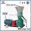Poultry Feed Production Machine/Poultry Feed Making Machine