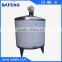 2000L Shampoo high speed emulsifier shampoo mixing tank agitator