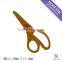 K836 Promotional light weight plastic children's toy shears