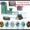 wood waste charcoal briquette machine