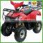 110CC atv 4x4 for kids (ATV110-09)