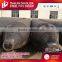 Premium Quality Spiral Ductwork Helical Welded Pipe}