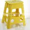 useful plastic folding stool