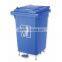 Dustbin