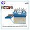 small paper collator machine for printing factory
