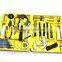 21 PCS Homeowner set