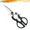 S53014 8" Useful Black handle ideal kitchen scissors