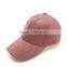 suede baseball cap with metal clasp ponytail baseball cap