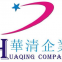 Hua Qing Islam&National Series Of Articles Company