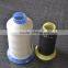 T45 Bonded Nylon Sewing Thread
