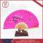 Unique Wedding Favors Luxurious Bamboo Silk Hand Fans Big Flower Theme Fan