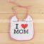 100% cotton factory directly sell stock baby bib plain white
