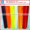 colorful PVC reflective sheeting,reflective material,reflective sheet