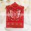 Cheap Creative Red Candy Gift Box With Butterfly