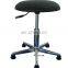low price hot sale Clean & ESD leather stool