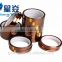 High temperature Polyimide tape for priniting