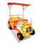 Zhongshan amusement kiddie rides Rocking Machine car 2 seat Tractor