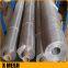 Low price King Kong screen mesh/Stainless steel security window wire mesh Bullet Proof King Kong Mesh