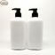 500ml White Plastic PET Bottle For Shampoo and Conditioner Packing