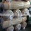 small hole plastic mesh vegetables shade net  in thailand