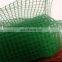 Black Plastic Small Square Hole Net/PE Plastic Safety Shade- Fence Net